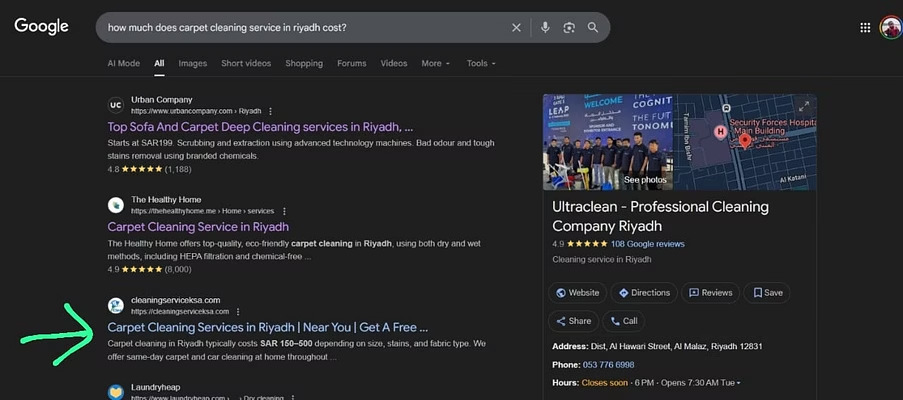 Google search results showing Cleaning Service KSA ranking on page 1 for a local carpet cleaning search in Riyadh